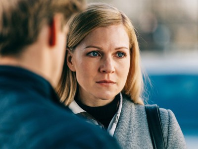 Ищу девушку с голубыми глазами