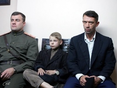 Ликвидация