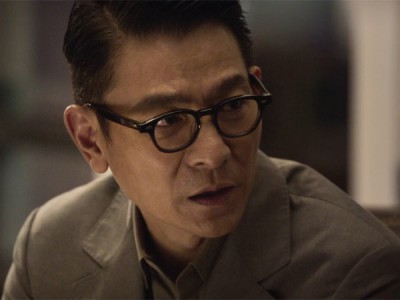 Двойная игра