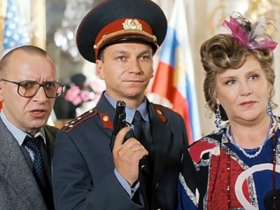 Ширли-мырли