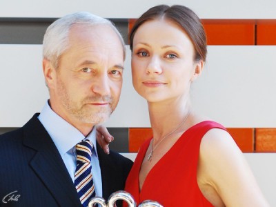 Тройная жизнь