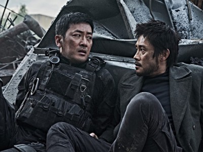 Извержение