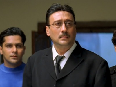 Это любовь?