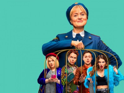 Исправление и наказание