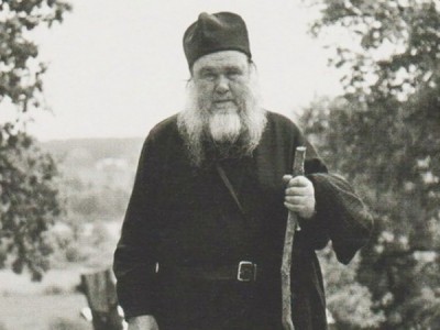 Старец