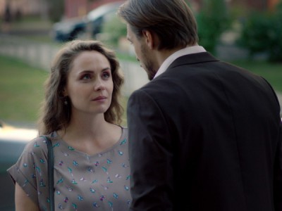 С новым счастьем!