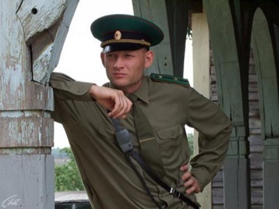 Государственная граница