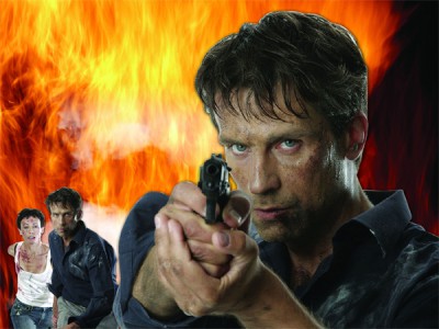 Антиснайпер