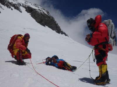 Смертельная опасность