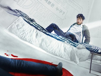 Квартира 404