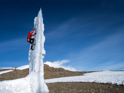 Последнее восхождение