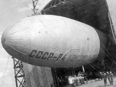 Возрождение дирижабля