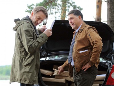 Большие деньги