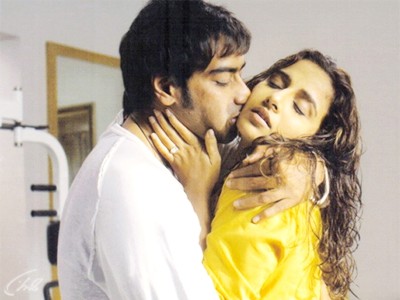 Муки совести