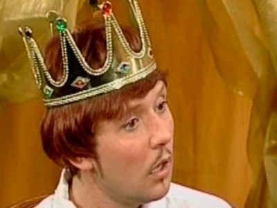 Король и слуга