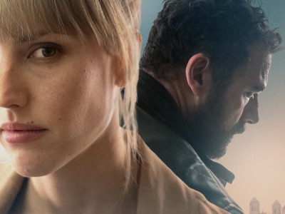 Незавершённое дело