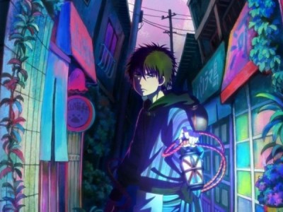 Запрещённый крот