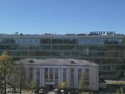 Двумерные материалы