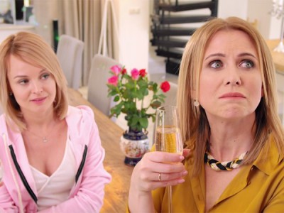 Полюби меня такой