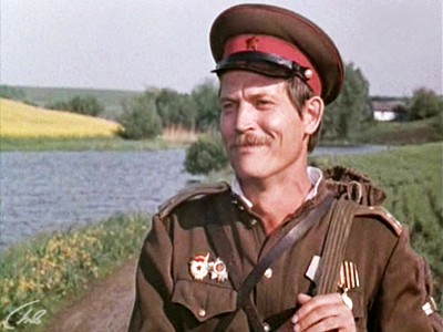 Багряные берега