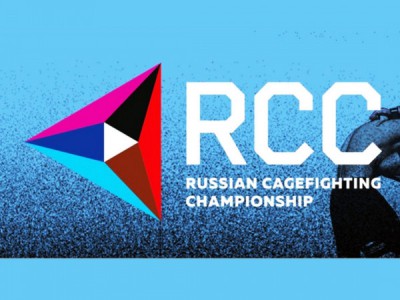 Смешанные единоборства. RCC 3