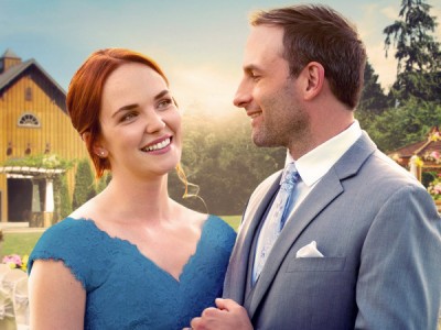 Свадьба в Ромэнсе