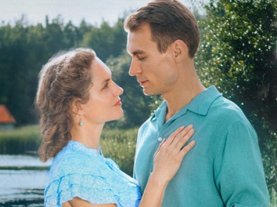 Берега любви