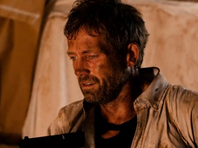 Последнее воспоминание