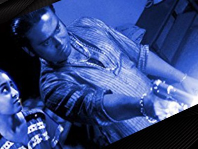 Перекрёсток