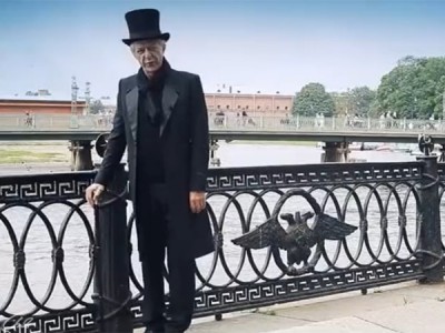 Пешком в историю