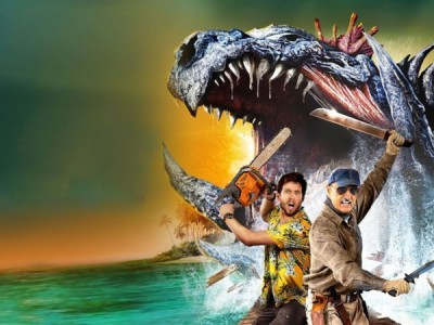 Дрожь земли: Остров крикунов