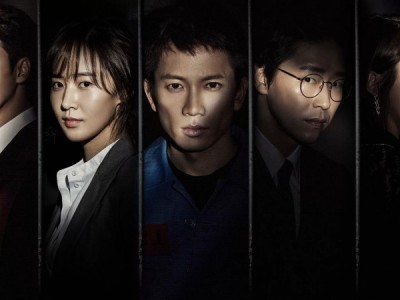 Подсудимый