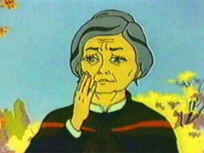 Воспоминание