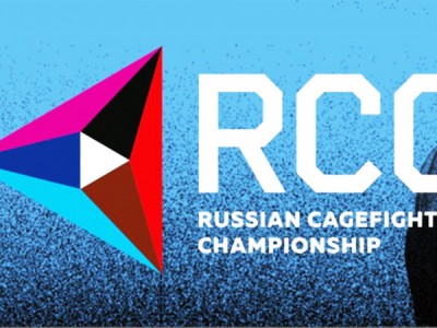 Смешанные единоборства. RCC Intro 1