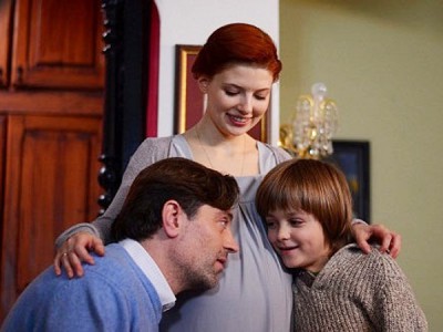 Жила-была любовь