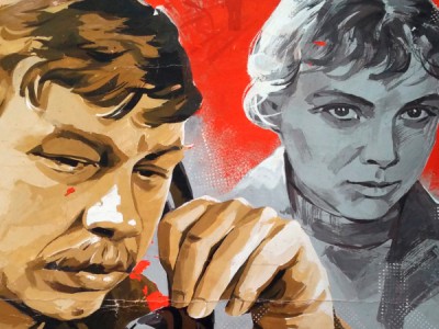 Здесь твой фронт