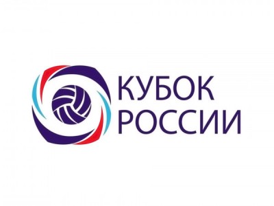 Волейбол. Кубок России. Женщины. Финал шести. Трансляция из Санкт-Петербурга