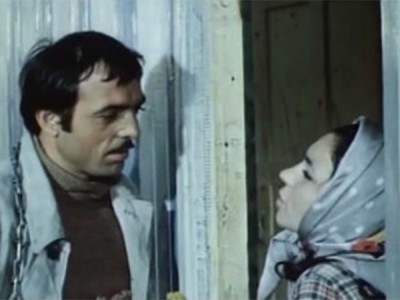 Когда дрожит земля