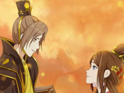 Доверься мне