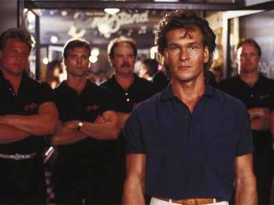 Дом у дороги