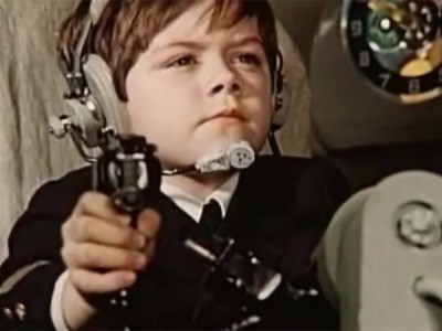 Капля в море