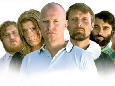 Адамовы яблоки