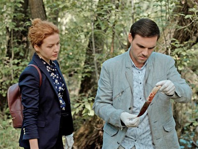 Таежный детектив