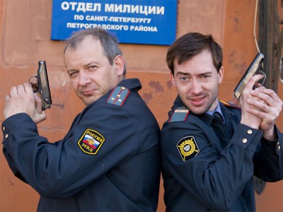 Чёрный город