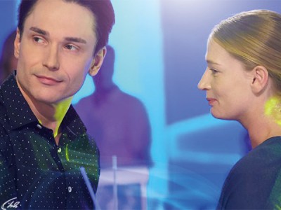 Подари мне жизнь