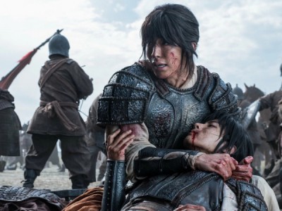 Великая битва