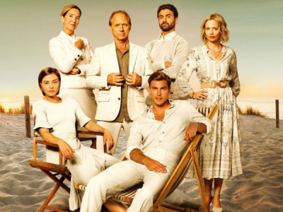 Пляжный отель