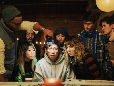 Линия разлома