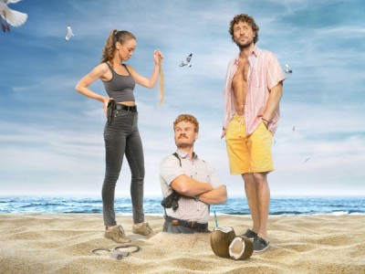 На страже пляжа