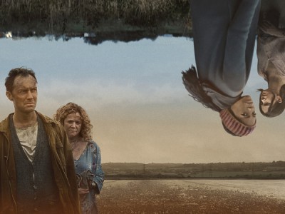 Третий день